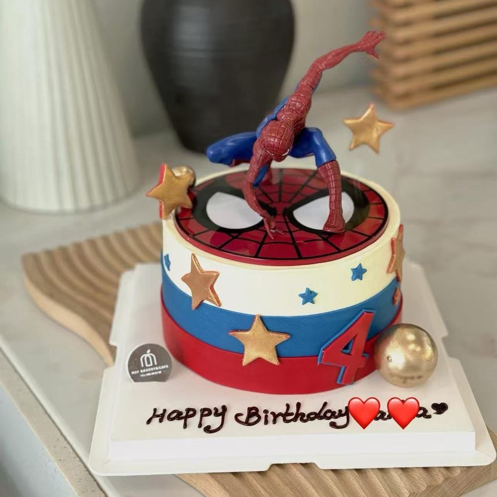 Kids cake